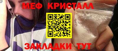 кокаин Тула