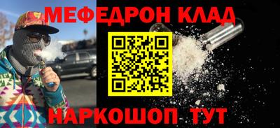 эйфоретик Туймазы