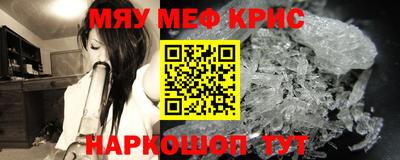 эйфоретик Туймазы