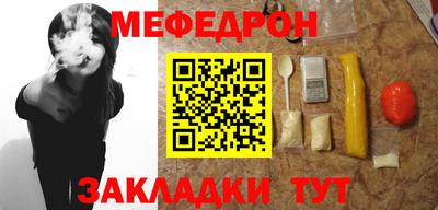 кокаин Тула