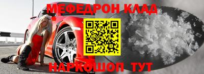 кокаин Тула