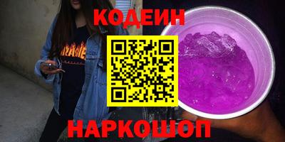 кокаин Тула
