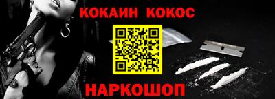 эйфоретик Туймазы