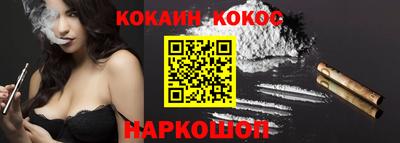 эйфоретик Туймазы