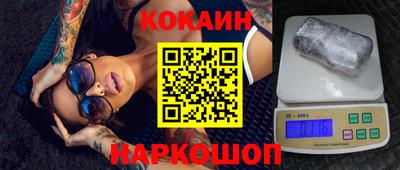 эйфоретик Туймазы