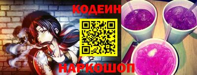эйфоретик Туймазы