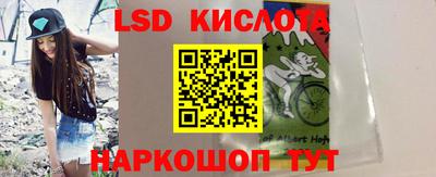 молекула духа Тулун