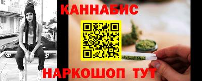молекула духа Тулун