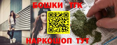 ECSTASY Усть-Илимск