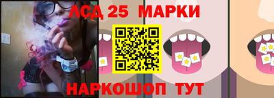 эйфоретик Туймазы