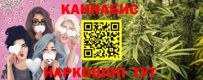 эйфоретик Туймазы