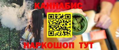 эйфоретик Туймазы