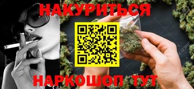 кокаин Тула