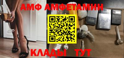 кокаин Тула