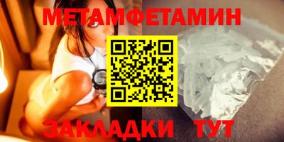 кокаин Тула