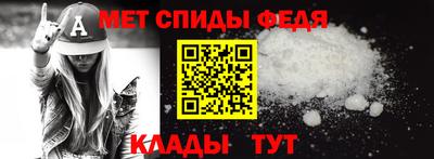 кокаин Тула