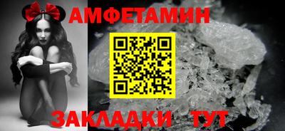 кокаин Тула