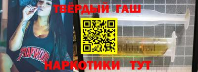 эйфоретик Туймазы