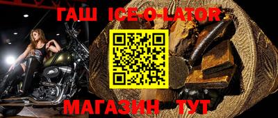 кокаин Тула