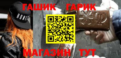 молекула духа Тулун