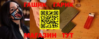 молекула духа Тулун