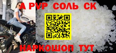 эйфоретик Туймазы