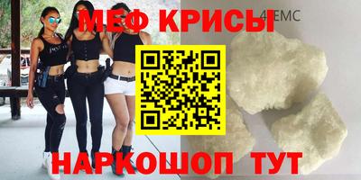 эйфоретик Туймазы