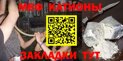 кокаин Тула
