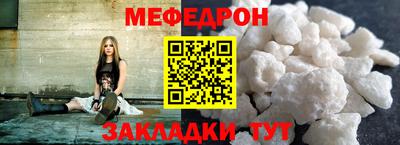 эйфоретик Туймазы